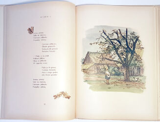 KONOPNICKA- CO SŁONKO WIDZIAŁO Wybór wierszy - 4