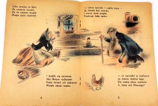 KRASZEWSKI- DZIAD I BABA il. Szancer wyd. 1946 - 5