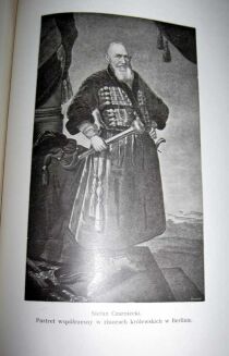 ŁOZIŃSKI- ŻYCIE POLSKIE W DAWNYCH WIEKACH wyd. 1934r. ILUSTRACJE OPRAWA - 15