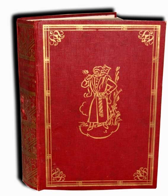 ŁOZIŃSKI- ŻYCIE POLSKIE W DAWNYCH WIEKACH wyd. 1934r. ILUSTRACJE OPRAWA