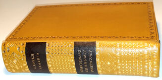 GANILH; SKARBEK- DYKCYONARZ EKONOMII POLITYCZNEY wyd. 1828 - 6