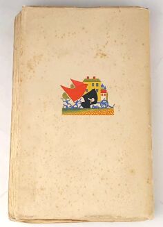 BANDROWSKI- WŚCIEKŁE PSY - 4