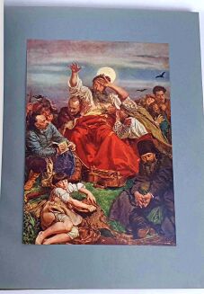 SZTUKA POLSKA. MALARSTWO 50 barwnych reprodukcji - 11