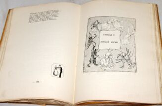 LEWANDOWSKI- KORALE ŁADY Poemat o miłości wyd. Lwów 1932r. ilustr. - 5