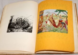 LEWANDOWSKI- KORALE ŁADY Poemat o miłości wyd. Lwów 1932r. ilustr. - 6