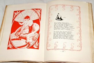 LEWANDOWSKI- KORALE ŁADY Poemat o miłości wyd. Lwów 1932r. ilustr. - 7