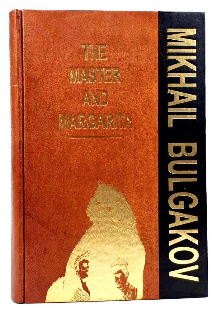 Mikhail Bulgakov's - The Master And Margarita premium leather binding