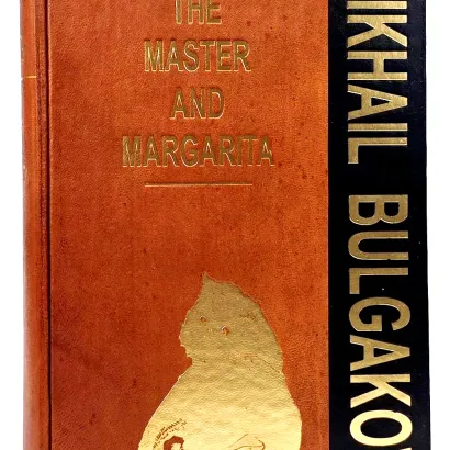 Mikhail Bulgakov's - The Master And Margarita premium leather binding