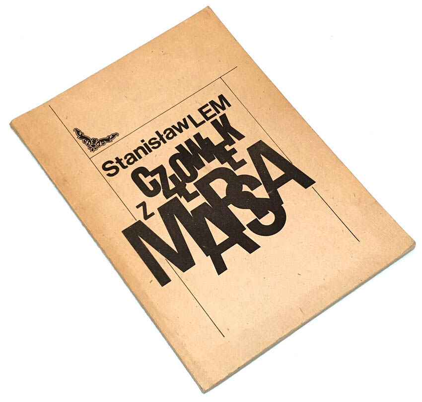 LEM- MAN FROM MARS, the first book edition of the author's first fantastic novel.