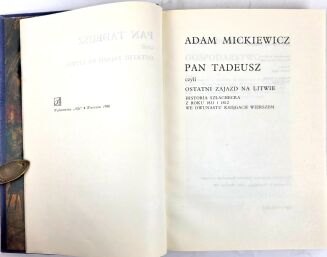 MICKIEWICZ- PAN TADEUSZ ilustracje Szancer SKÓRA - 4