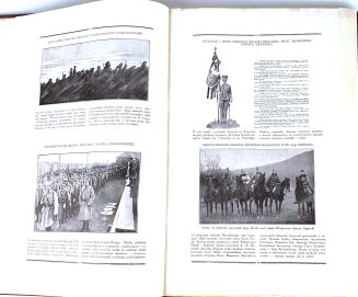 WIELICZKO- POLSKA W LATACH WOJNY ŚWIATOWEJ oprawa - 8