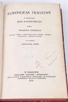 EURYPIDESA TRAGEDYE t.1-3 [komplet w 3 wol.] - 4
