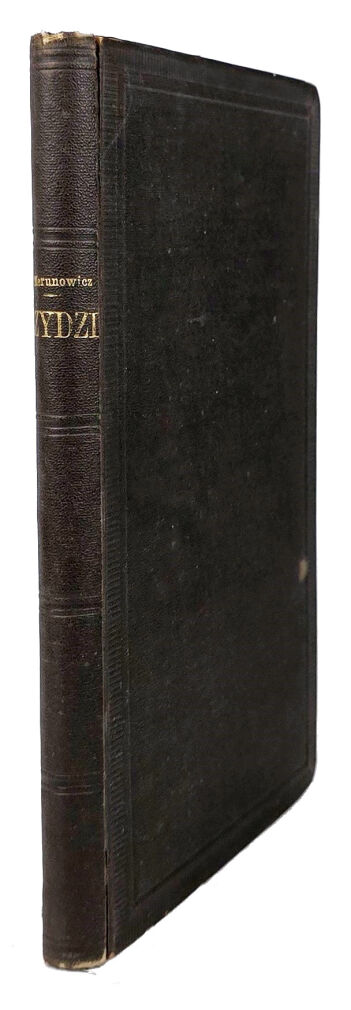 MERUNOWICZ - ŻYDZI. Lwów 1879
