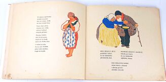 ROGOSZÓWNA - KOSZAŁKI OPAŁKI wyd.1 - 5