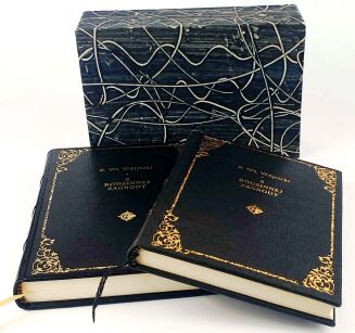 WÓJCICKI -Z RODZINNEJ ZAGRODY WOJCICKI 1-2 oprawa Kurtiak i Ley - 4