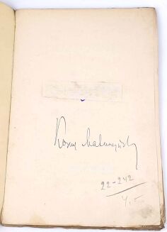 WYSPIAŃSKI - SĘDZIOWIE TRAGEDYA 1907, wyd.1, autograf Kornela Makuszyńskiego - 2