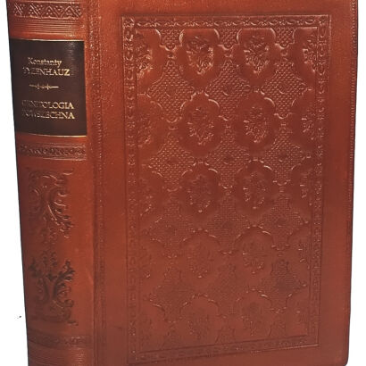 TYZENHAUZ - ORNITOLOGIA POWSZECHNA CZYLI OPISANIE PTAKÓW WSZYSTKICH CZĘŚCI ŚWIATA t.2 Wilno 1844 