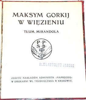 GORKIJ - W WIĘZIENIU wyd.1 - 2