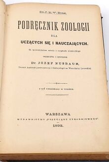 BOAS- PODRĘCZNIK ZOOLOGII 1893 setki rycin - 3