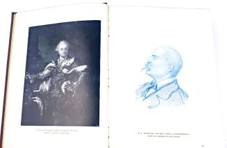 ANTONIEWICZ- GROTTGER z 403 ilustracyami - 6