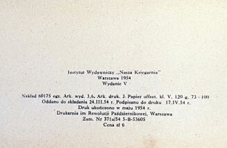 TUWIM- LOKOMOTYWA il.Szancer - 8
