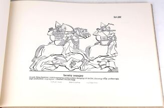 CZAPSKI - HISTORYA POWSZECHNA KONIA. ATLAS reprint - 3