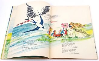 EJSMOND - BAŚŃ O ZIEMNYCH LUDKACH wyd.1959r. - 6