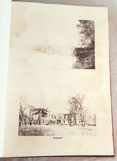 DURCZYKIEWICZ- DWORY POLSKIE W WIELKIEM KSIĘSTWIE POZNAŃSKIEM wyd.1912 - 5