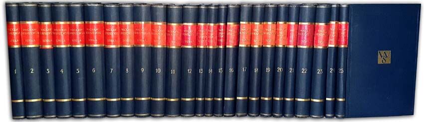 SIEROSZEWSKI - DZIEŁA ZBIOROWE t. I-XXV (komplet)