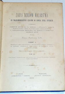 NARKIEWICZ-JODKO- ZARYS DZIEJÓW MALARSTWA OD NAJDAWNIEJSZYCH CZASÓW DO KOŃCA XVIII. STULECIA T. 1-3 - 4