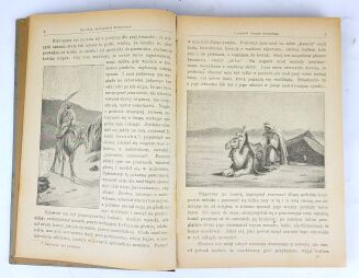 WALLACE- BEN HUR. Wyd. ilustrowane 1901 - 6