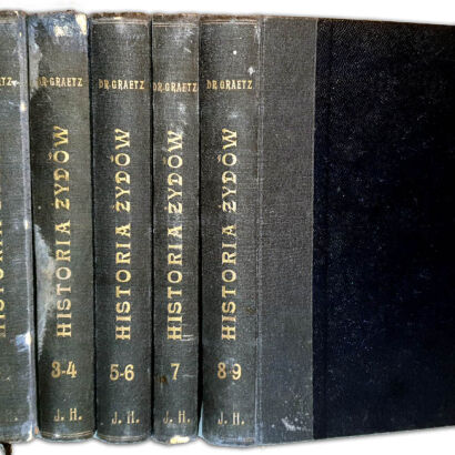 GRAETZ – HISTORJA ŻYDÓW . T. 1-9 (komplet w 5 wol.) wyd. 1929