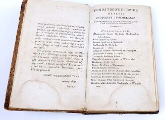 FREYER- MATERYIA MEDYCZNA t.1  wyd. 1817 - 5