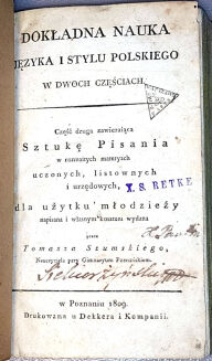 SZUMSKI- DOKŁADNA NAUKA JĘZYKA I STYLU POLSKIEGO cz.2 wyd. 1809r. - 3