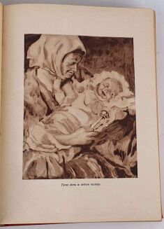 CZAR- DZIEJE KOBIETY wyd. 1935 - 4