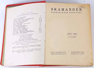 SKAMANDER - 9 issues, 1935. BRUNO SCHULZ, GOMBROWICZ FERDYDURKE - 3