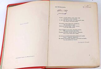 SKAMANDER - 9 issues, 1935. BRUNO SCHULZ, GOMBROWICZ FERDYDURKE - 4