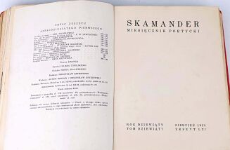 SKAMANDER - 9 issues, 1935. BRUNO SCHULZ, GOMBROWICZ FERDYDURKE - 25