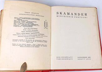 SKAMANDER - 9 issues, 1935. BRUNO SCHULZ, GOMBROWICZ FERDYDURKE - 35