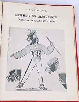 SKAMANDER - 9 issues, 1935. BRUNO SCHULZ, GOMBROWICZ FERDYDURKE - 36