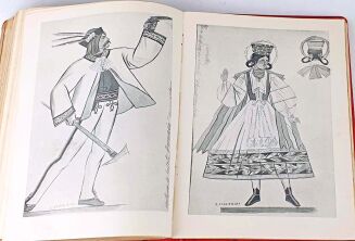 SKAMANDER - 9 issues, 1935. BRUNO SCHULZ, GOMBROWICZ FERDYDURKE - 38