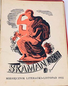 SKAMANDER - 9 issues, 1935. BRUNO SCHULZ, GOMBROWICZ FERDYDURKE - 41