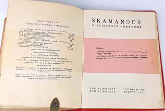 SKAMANDER - 9 issues, 1935. BRUNO SCHULZ, GOMBROWICZ FERDYDURKE - 42