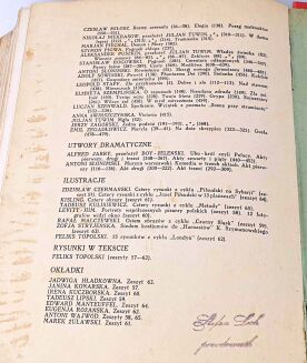 SKAMANDER - 9 issues, 1935. BRUNO SCHULZ, GOMBROWICZ FERDYDURKE - 48