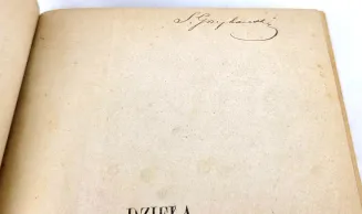 DARWIN- O POWSTAWANIU GATUNKÓW wyd.1, 1884-5r. półskórek z epoki. Z księgozbioru Józefa Grzybowskiego - 2