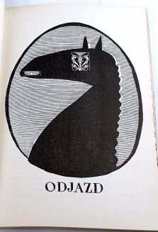 MROŻEK - WESELE W ATOMICACH ryciny Mroza I wyd. - 5