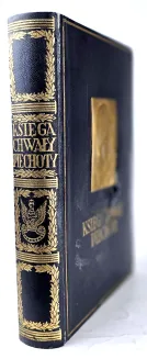 KSIĘGA CHWAŁY PIECHOTY wyd. 1937-9 - 2