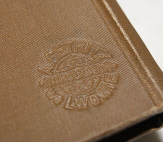 GERMAN- LITERATURA POWSZECHNA 1-3 oprawa A.GETRITZ - 4