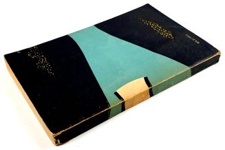 LEM- DZIENNIKI GWIAZDOWE / DIARY OF THE STARS, 1st edition, 1957 - 3