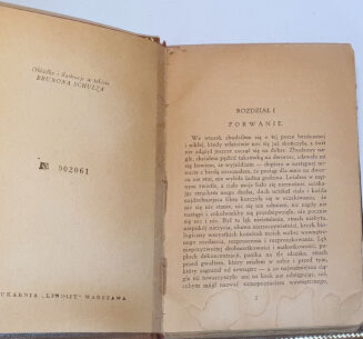 GOMBROWICZ - FERDYDURKE wyd.1 z 1938r. il. BRUNO SCHULZ - 4